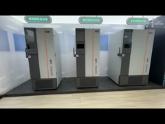 MD-25W568 568L プラズマ貯蔵冷蔵庫 ワクチン用の医療冷蔵庫